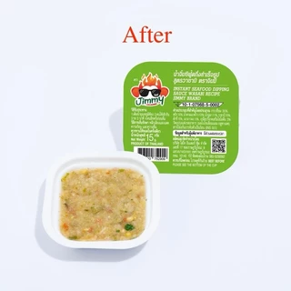 น้ำจิ้มซีฟู้ดแบบเติมน้ำ สูตรวาซาบิ (15กรัมx2ถ้วย) ตราจิมมี่ – Jimmy Seafood Sauce: Wasabi (2 Cups)