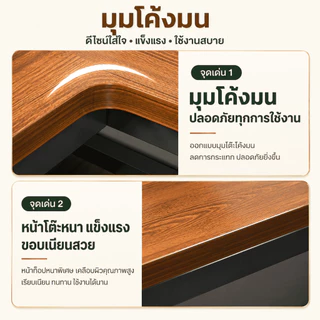 โต๊ะทำงานเข้ามุม โต๊ะคอมพิวเตอร์ตัว L 120/140CM ขาเหล็กแข็งแรง ประหยัดพื้นที่ สำหรับห้องนอน คอนโด หอพัก