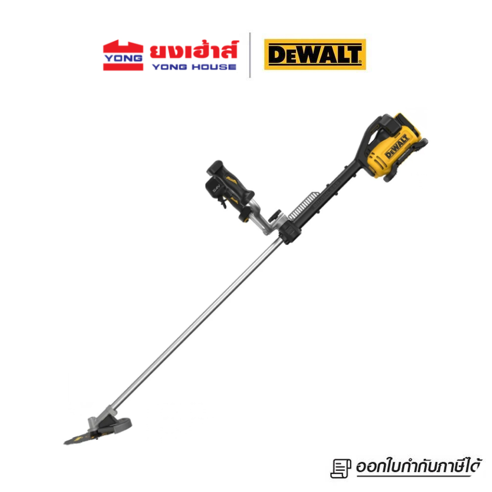 DEWALT เครื่องตัดหญ้าไร้สาย รุ่น DCMBS723X1-B1 เครื่องเล็มหญ้า ทรงเขาควาย 60V