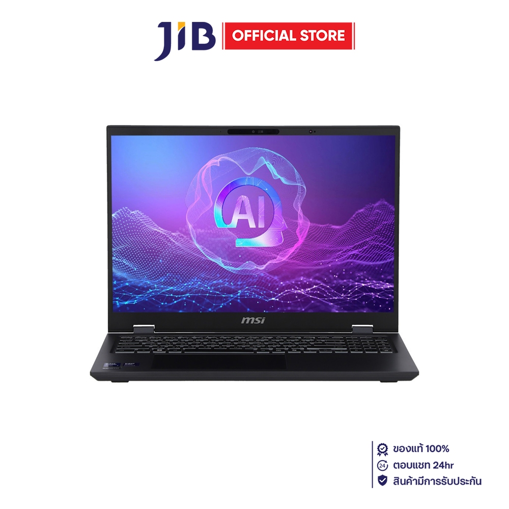 NOTEBOOK (โน้ตบุ๊ค) MSI PRESTIGE 16 AI+ EVO B2VMG-232TH - STELLAR GRAY