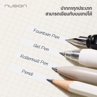 ชุดเทปลบคำผิด Nusign รุ่น NS157-1 ความยาว 12 เมตร กว้าง 5 มม. (สีชมพู/ม่วง)(จำหน่าย 1 แพ็ค/5 ชิ้น)