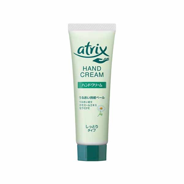 Atrix Hand Cream Moisture Veil 50g (No.Je888)