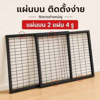 กรงแมว Cat Cage กรงแมวแบบใหญ่ๆ บ้านแมวแบบใหญ่ พื้นที่ว่างขนาดใหญ่ ป้องกันไม่ให้สัตว์เลี้ยงหลบหนี กรงแมว