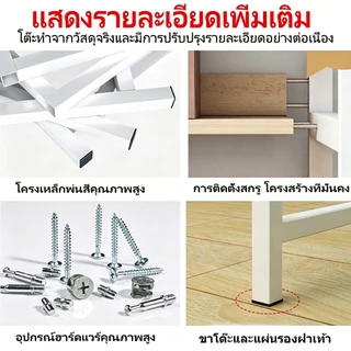 UL โต๊ะคอมพิวเตอร์ 2ชั้น 80/100/120cm โต๊ะคอมพิวเตอร์โต๊ะทํางาน ของตกแต่งห้อง โต๊ะแต่งหน้า สไตล์โมเดิร์น