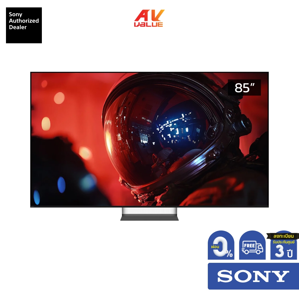 Sony BRAVIA True RGB 4K TV รุ่น K-85XR90M2 ทีวีขนาด 85 นิ้ว BRAVIA 9 II series ( 85XR90M2 , 85XR90 ,