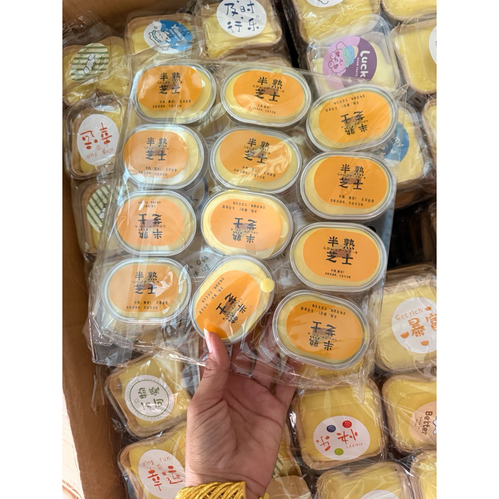 สกุดชี่เค้กถาดเรียว 1แพค12ถาด (ยกแพค)