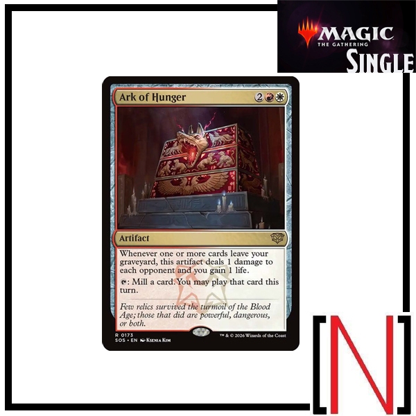 [MTG][Single][SOS] Ark of Hunger ระดับ Rare [ภาษาอังกฤษ]