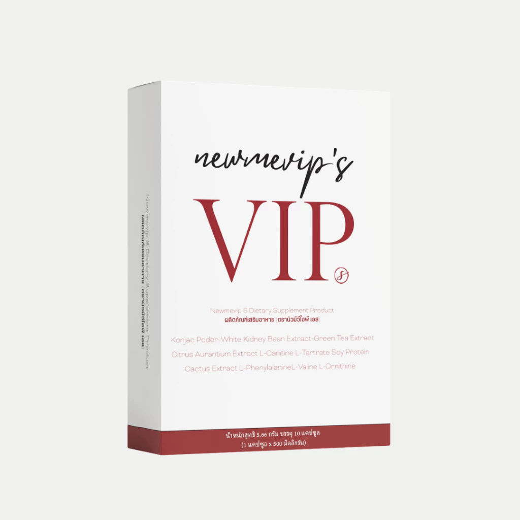 ðmevip)âžïļVIP1box1āļāļĨāđāļāļ10āđāļĄāđāļ