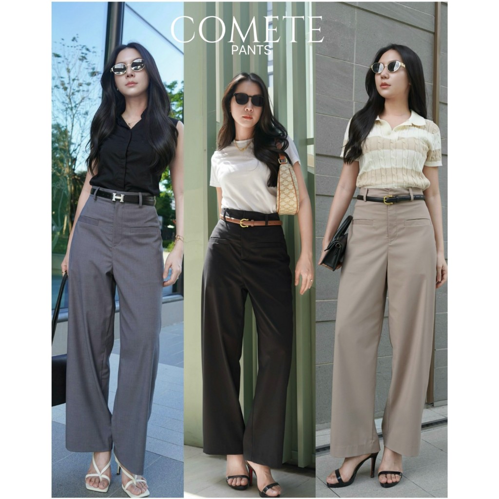 Bebès I Comete Pants