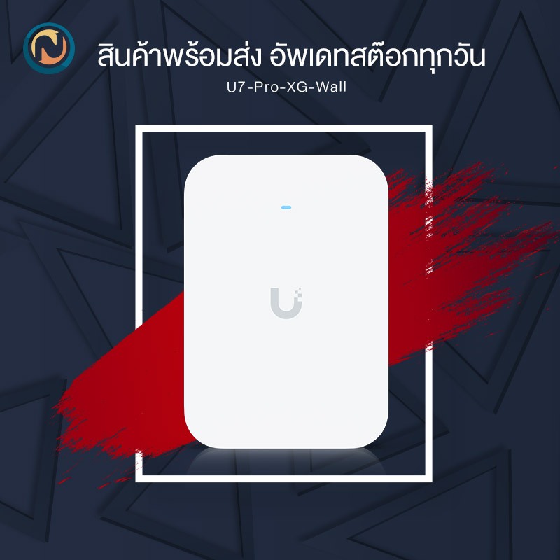 Ubiquiti UniFi U7 Pro XG Wall U7-Pro-XG-Wall Access Point WiFi 7 Tri-Band 10GbE PoE+ ติดผนัง
