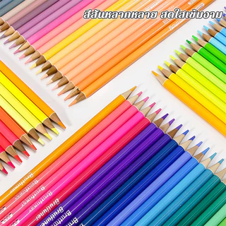 ชุดสีไม้ ดินสอสีน้ำมัน ดินสอสีไม้ ดินสอสี สีไม้ มาสเตอร์อาร์ต รุ่นไส้ใหญ่พิเศษ แท่งยาว สีพาสเทล สีรุ้ง Colour Pencil