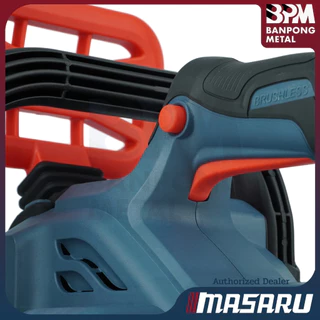MASARU เลื่อยโซ่ ไร้สาย 20v 11-1/2" รุ่น SCS-465 ใช้งานสวน ตัดกิ่ง ตัดไม้ขนาดใหญ่