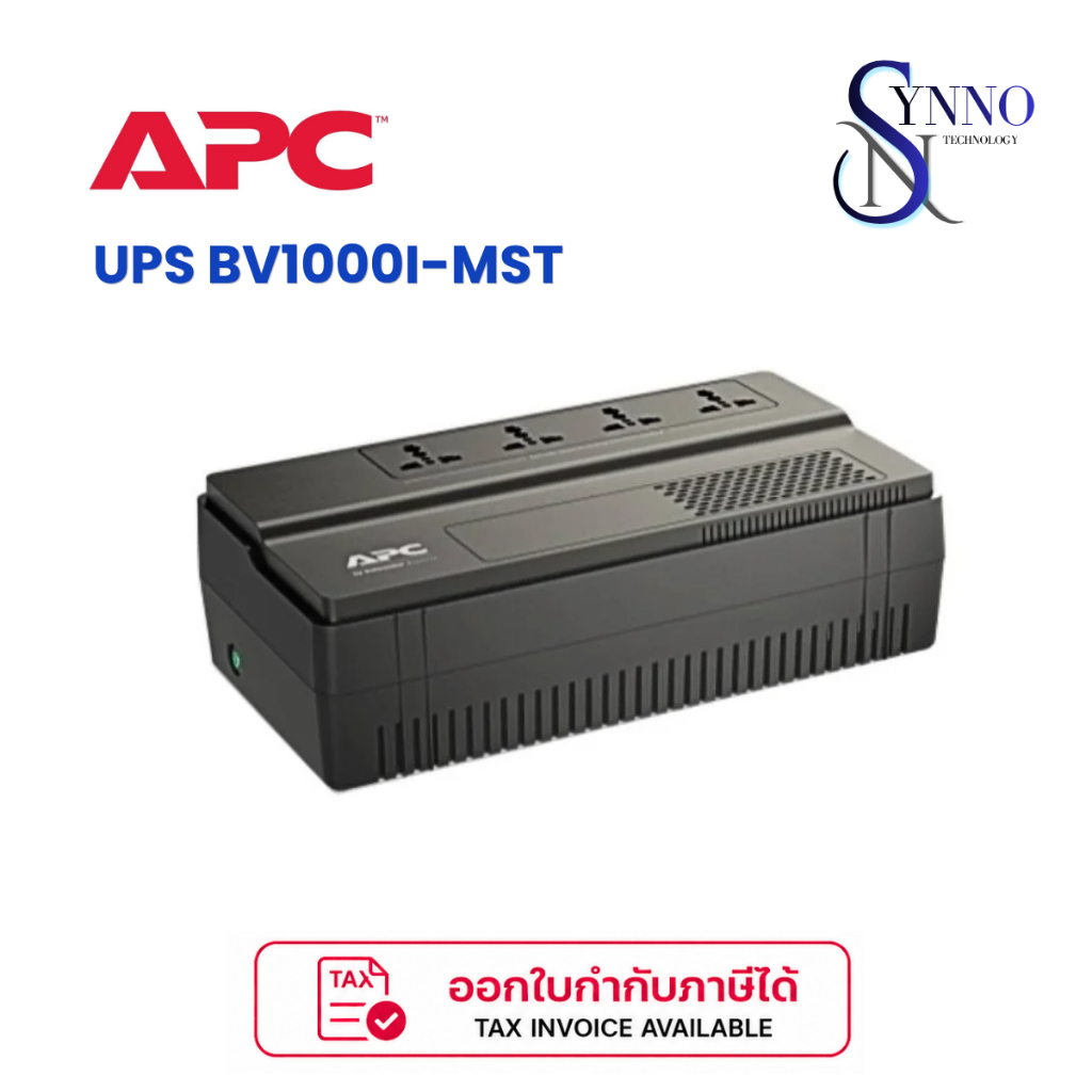 เครื่องสำรองไฟฟ้า UPS  APC EASY UPS BV1000I-MST (1000VA/600W)