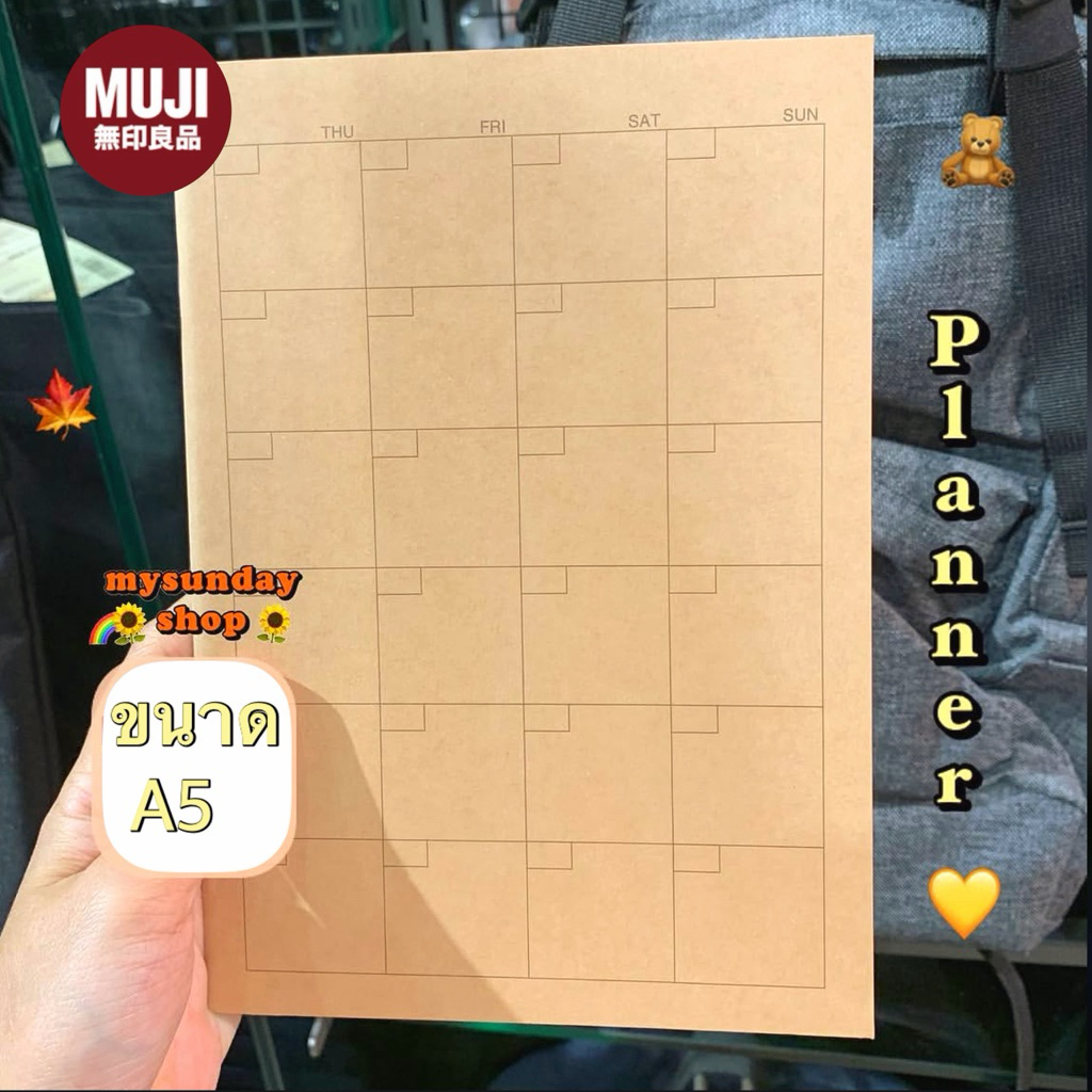 MUJI สมุด Planner (A5/A6）ขนาดพกพา เขียนวันที่เอง รูปที่ 7