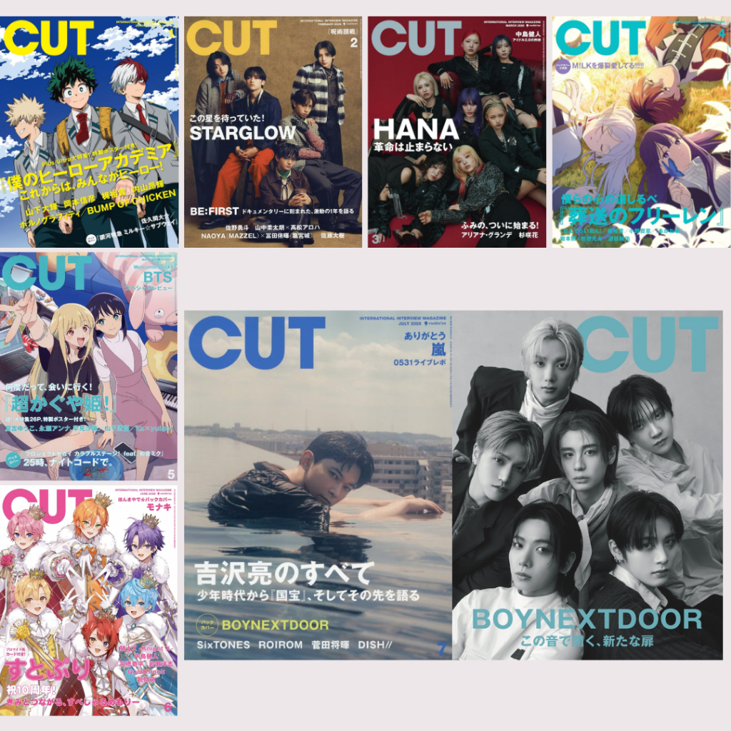 Brand-New CUT Magazine 2026 Jan-Jul Issues Selectable Covers My Hero Academia, STARGLOW, HANA, Frier