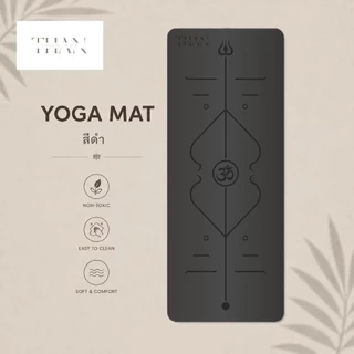 YOGA MAT & Pilates เสื่อโยคะยางพารา PU เสื่อพิลาทิศ หนา 5mm by THAN yoga mat ** แถมฟรีสายรัด 1เส้นคละสี **