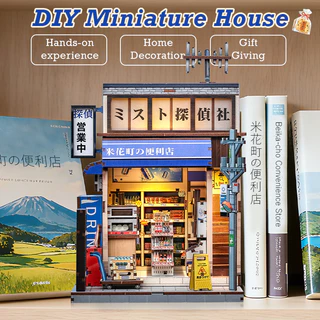 CUTEBEE GC222 บ้านตุ๊กตา DIY บ้านของเล่น เหมาะสำหรับเด็กและผู้ใหญ่ ของขวัญวันเกิด-ซีรีย์เดินชมเมือง