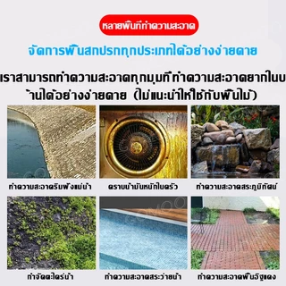 แปรงลวดสเตนเลส 40/30/20cm แปรงพื้นสแตนเลสด้ามยาว ไม่มีโค้ง แข็งแรงทนทาน ใช้ได้ทั้งเปียกและแห้ง สำหรับพื้นในร่มและกลางแจ้