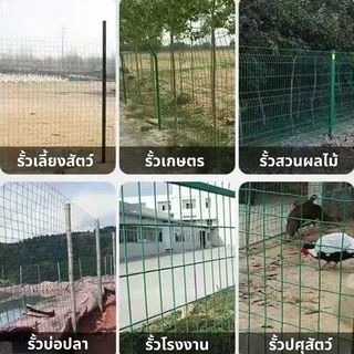 ตาข่ายลวดเชื่อมชุบ PVC สีเขียว กว้าง90ซม. ยาว10เมตร รู 1/2 3/4 นิ้ว กันสนิม ล้อมสวน กรงไก่ กรงสัตว์