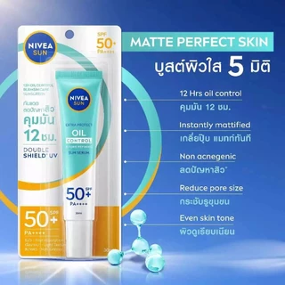 นีเวีย ซัน เซรั่ม กันแดด SPF50 30/50 มล Nivea Sun