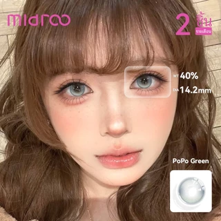 【ผ่าน FDA!!1คู่ลด20฿ 2คู่ลด40฿】Midroo รุ่นพิเศษ คอนแทคเลนส์บิ๊กอาย ฟิวลูกครึ่ง เลนส์ค่าสายตาสั้น PoPo รายเดือนคอนแทคเลน