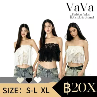 VaVa【ในสต็อก】เสื้อกั๊กเกาะอกลูกไม้ ดีไซน์เก๋ไก๋สำหรับผู้หญิง
