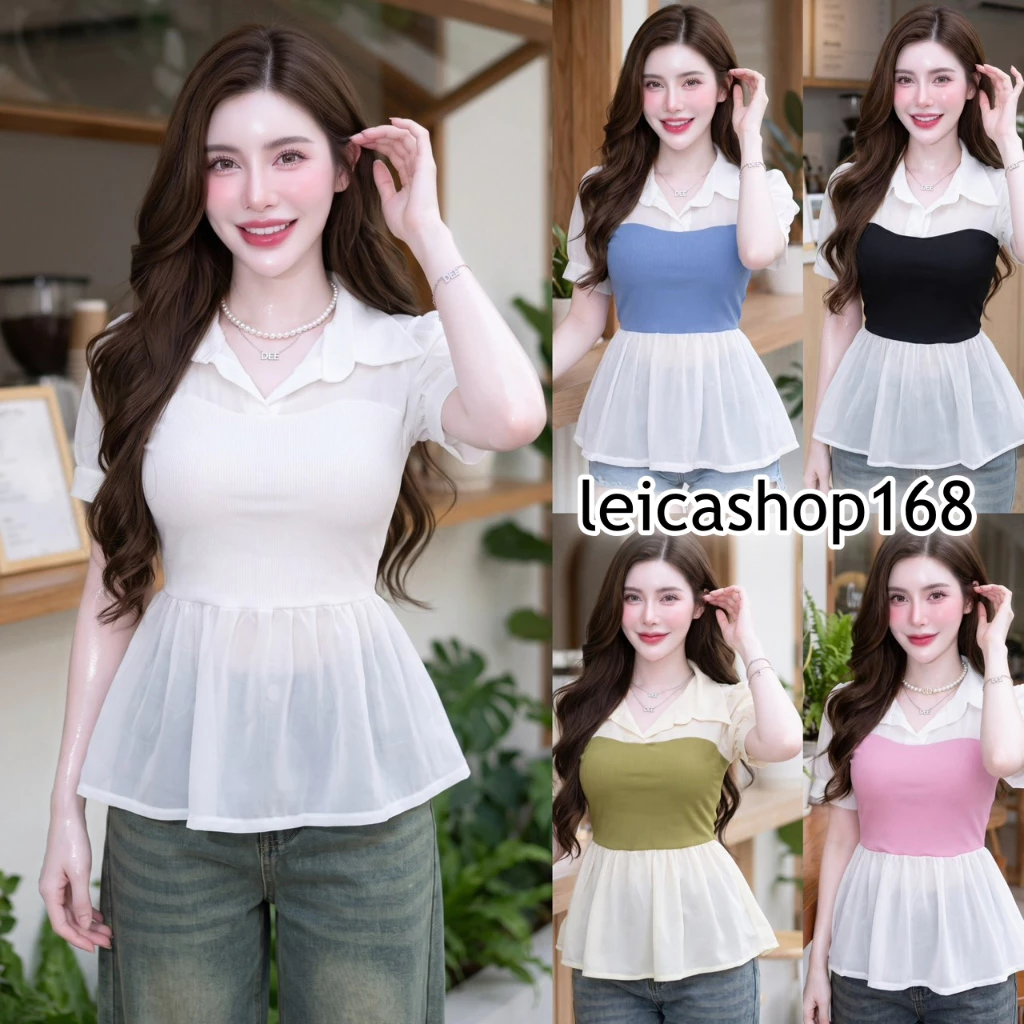 สินค้าพร้อมส่ง เสื้อแฟชั่น ผ้าร่องพรีเมี่ยม คอปก แขนตุ๊กตาแต่งผ้าชีฟอง ผ้าใส่สบาย ใส่ทำงาน ใส่แมท LG346