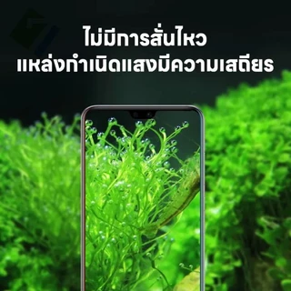 Neo Helios Flat XP WRGB VIVID โคมไฟ ตู้ไม้น้ำ Full Spectrum 10000K ไฟไม้น้ำ พร้อมขาไฟ แสงสวย ไฟตู้ปลา