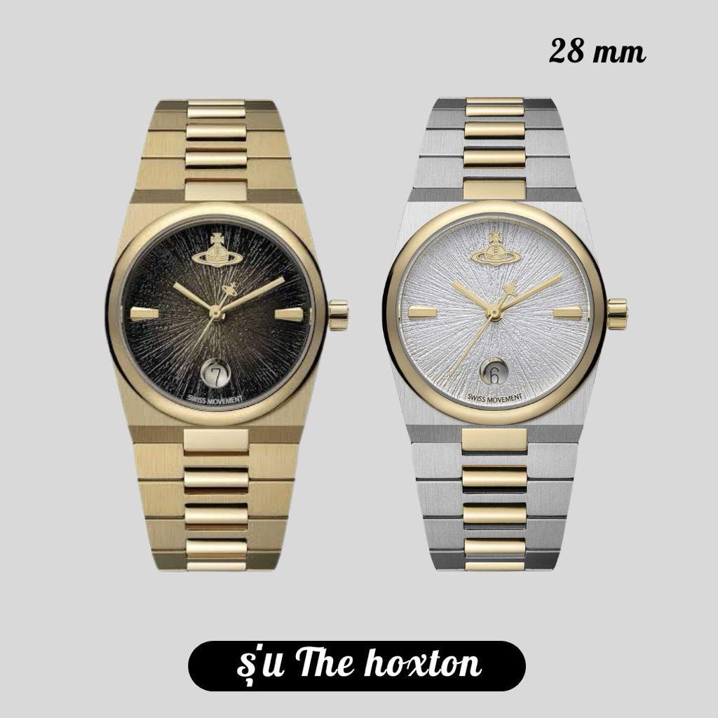 นาฬิกา VW รุ่น The hoxton VV332MTGD VV332SLSG รับประกันของแท้ 100% ค่ะ