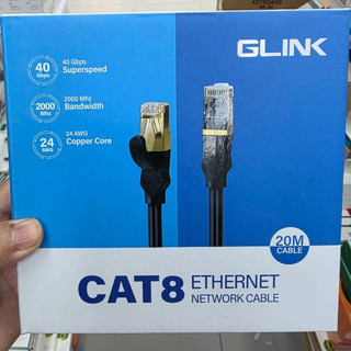 (กทม.ส่งทันที) GLINK CAT 8 New สายแลนLan (10-20M) Cat8 Ethernet Cable RJ45 Network 2000Mhz 40Gbs Router GLINK08