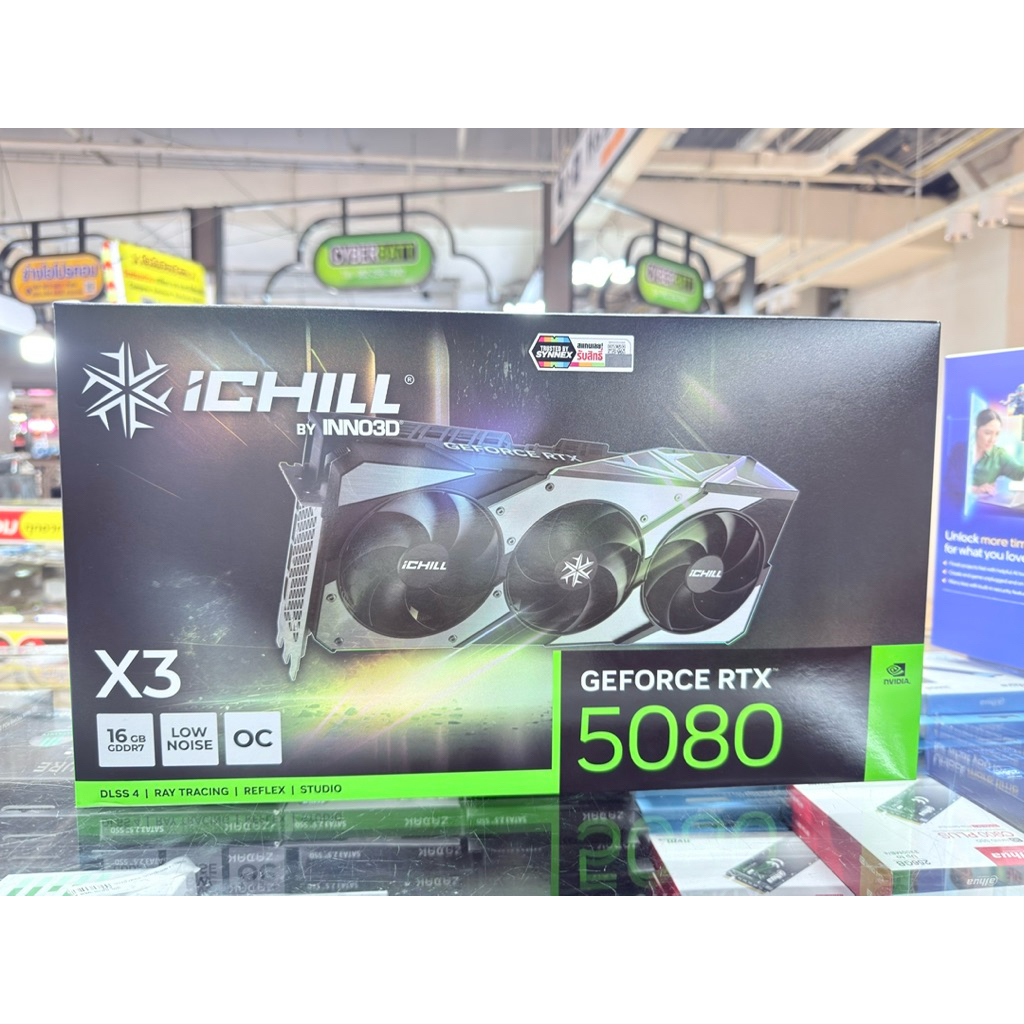 VGA INNO3D RTX5080 ICHILL X3 V2 16GB GDDR7 3xDP-HDMI