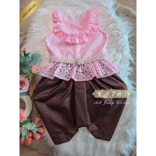 ชุดไทยเด็ก รุ่น "ช่อรดา" ~ AI Jung Clothes ชุดไทยใส่ไปโรงเรียน ชุดไทยใส่ออกงาน