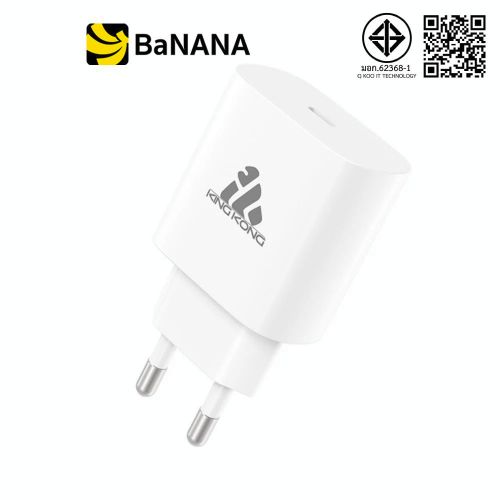 อะแดปเตอร์ KING KONG Wall Charger USB-C (PD25W) PPS AP25 White by Banana IT