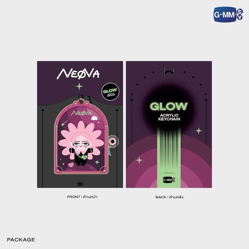 Smyle Neona Glow Acrylic (พร้อมส่ง)