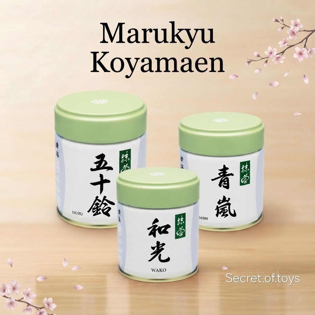พร้อมส่ง❗️ Marukyu Koyamaen Wakatake Wako Yugen Isuzu Aoarashi