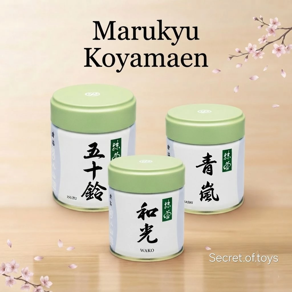 พร้อมส่ง❗️ Marukyu Koyamaen Wakatake Wako Yugen Isuzu Aoarashi