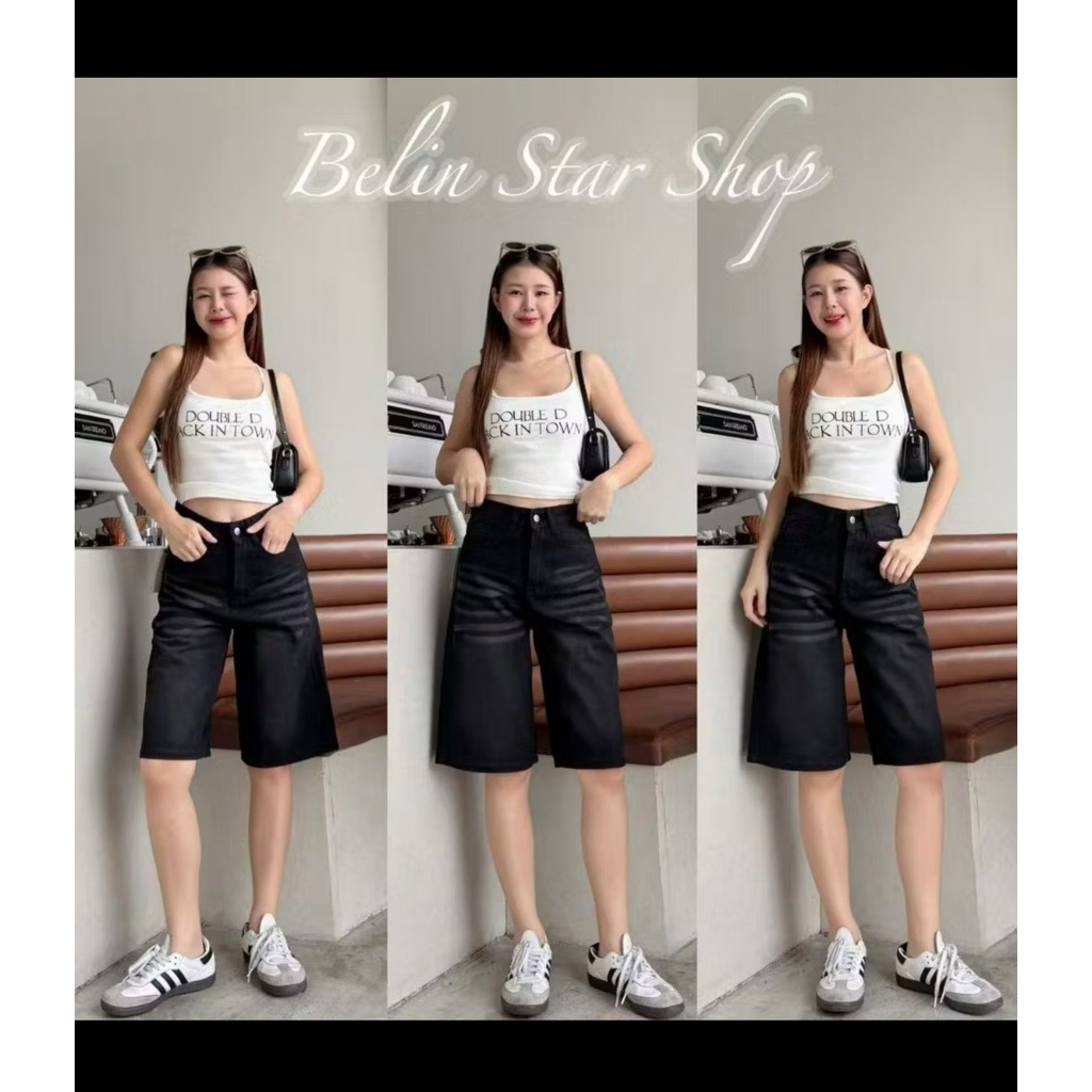ส่งต่อกางเกงยีนส์5ส่วนแบรนด์ belin star ไซซ์ Lดีไซน์ทันสมัย ใส่สบายทุกวัน