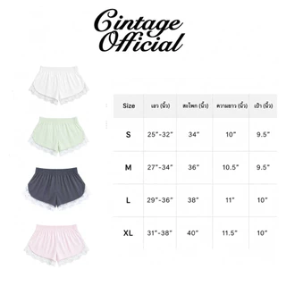 Cintage♡ CT2211 กางเกงขาสั้นlacey3289 🎀