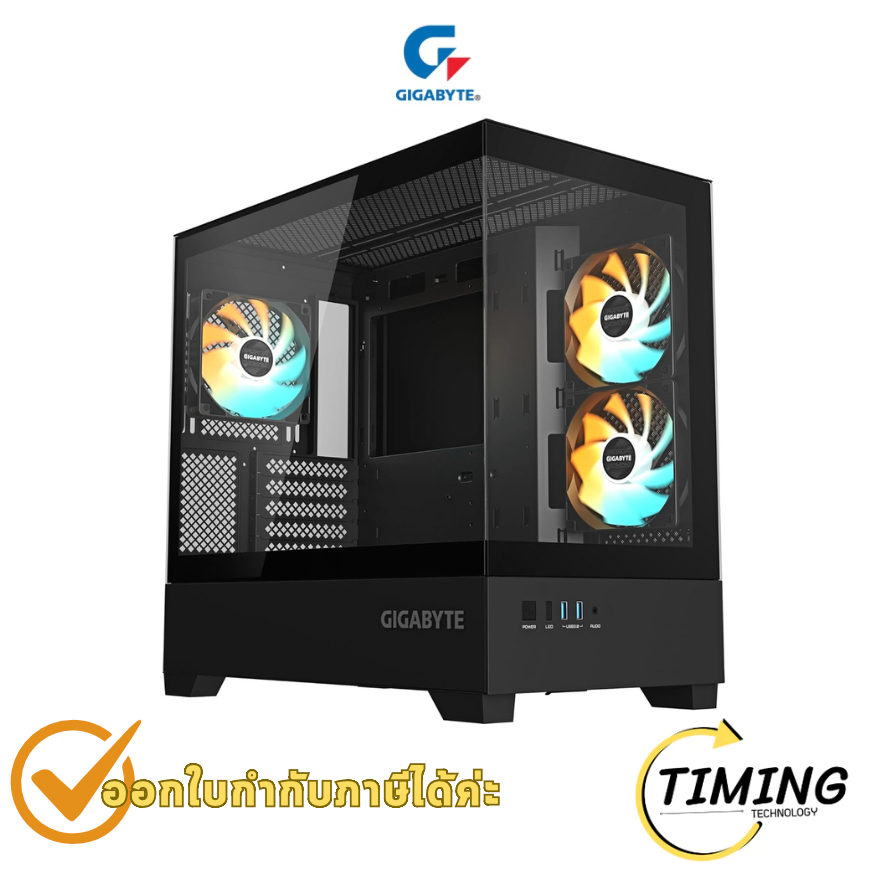 เคสคอมพิวเตอร์ GIGABYTE C201 PANORAMIC (GB-C201P) แบบ Mid Tower ประกันศูนย์