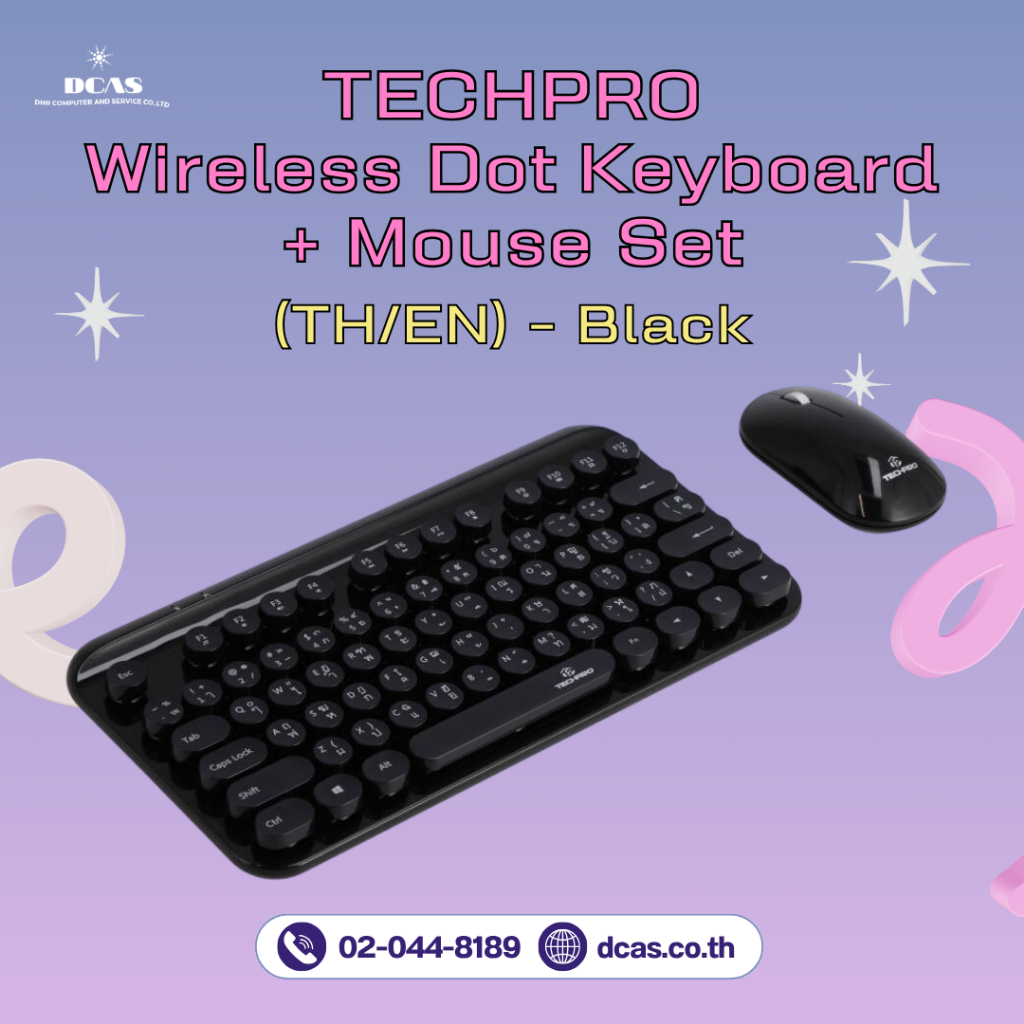 TECHPRO Wireless Dot Keyboard + Mouse Set (TH/EN) - Black