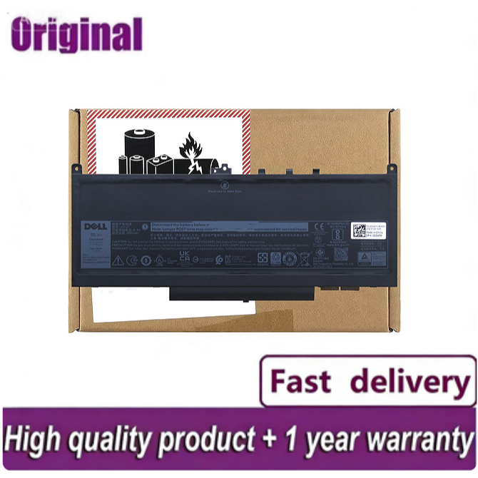 J60J5 Laptop Battery Compatible with Dell Latitude E7470 E7270 7470 7270 Series Type 0MC34Y MC34Y