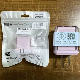 ที่ชาร์จเร็ว GaN 30W PD 1USB + 1usb-c เครื่องชาร์จเร็ว ชาร์จพร้อมกัน 2 พอร์ต ขนาดเล็ก พกพาสะดวก