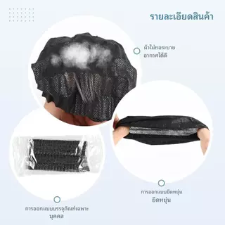 100 ชิ้น ฟองน้ําครอบหูฟัง ผ้าไม่ทอ เปลี่ยนที่ครอบหูฟังแบบใช้แล้วทิ้งผ้าไม่ทอ ฟองน้ําหูฟัง ที่ครอบหูฟัง