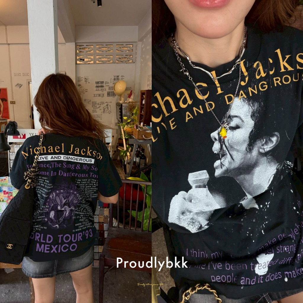 proudly - เสื้อโครตเท่ michael jackson tees (Low stock