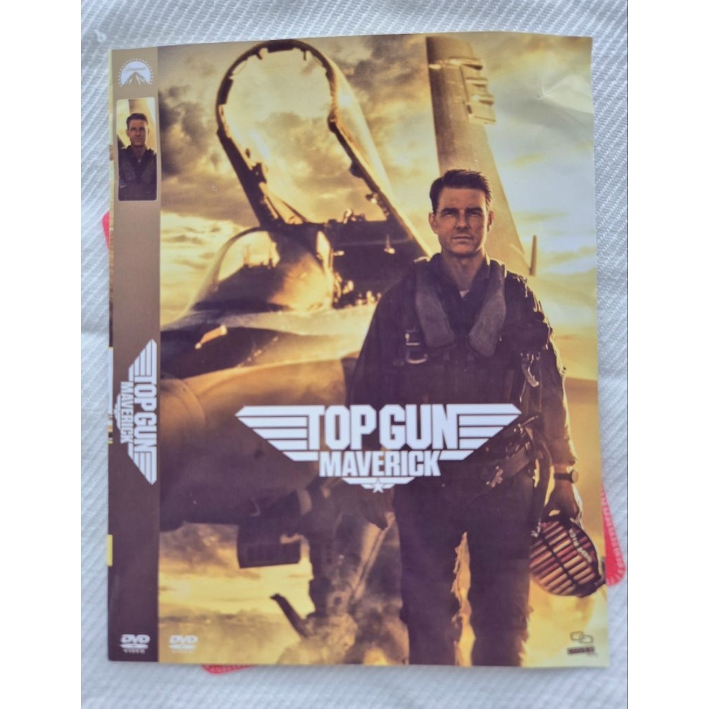 แผ่นDVDหนัง TOP GUN MAVERICK