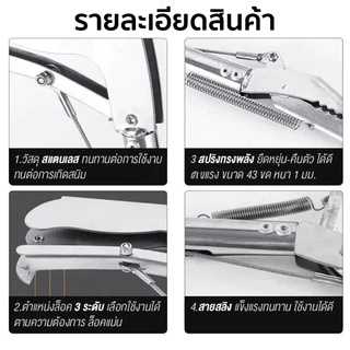 🐍🐍ไม้จับงู สแตนเลสจับงูจับเครื่องมือกันสนิมคีมงู 1.5-2 ม. ด้ามจับยาวพับได้ ที่จับงู จับงู พร้อมตัวล็อคนิรภัย