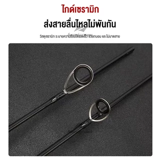 Hamigreen คันเบ็ดตกปลา คันคาร์บอน คันเบ็ดเบส คันสปิน 1.65-1.8 ม ด้ามปืน ด้ามจับโค้ง UL