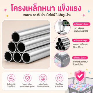 NIVICO BEBE คอกกั้นเด็ก 6 ฟุต ขนาดใหญ่ โครงเหล็กแข็งแรง ตาข่ายระบายอากาศ 360° คอกเด็กเล่น ท่อเหล็กหนา