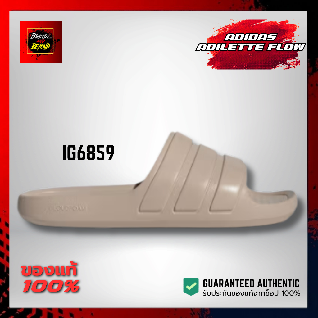 ADIDAS ADILETTE FLOW IG6859