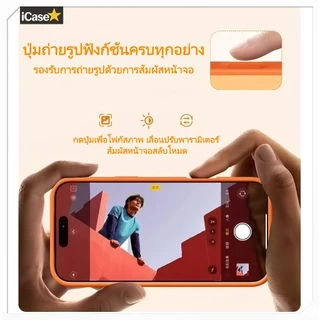 เคสมือถือแม่เหล็ก มีขาตั้ง หมุนได้ 360 องศา มีฟิล์มป้องกันเลนส์ ใช้ได้กับซีรีส์ iP14/15/16/17